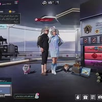 حساب للبيع • كفاءات