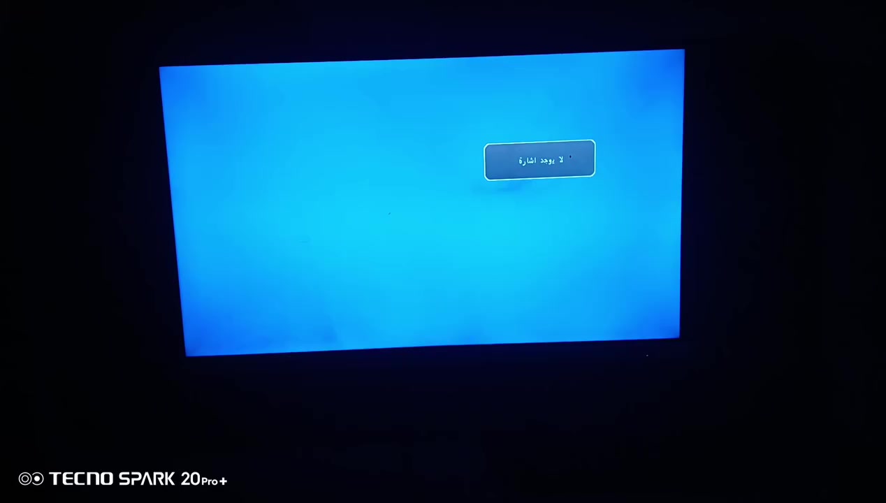 السلام عليكم 

 
جهاز بلي 4 سلم واحد تيرا مهكر 

نضام :10.71

جوستك :عدد2
 
ويا يوبي اس 850

الالعاب الي بجهاز 
1:Grand 5
2:Good of War 
3:Battlefield 
4:Ben10
5:Call of Dute(Black Ops lll)
6:Call of Dute(WWll)
7:Crash 
8:Fc26
9:PES2026
10:Hltman 3
11:Metal Gear 
12:Naruto To
13:Outlast
14:Ratchet
15:Rayman
18:Sonic 
19:The Playroom
20:z انشارتر 
21:sسبايدرمان 
22:s سيارات سيطره
23:Assassin 
 هاي العاب الي ويا عن الحلال ولحرام الكفر الخارجي الفوك بي شخوط لان اني اخلي اجوستك عليه لاكثر ولا اقل يشهد الله الجهاز خير من الله وعينك ميزانك اته جيك وشوف الي بسوك وبعدين احكم يشهد الله الجهاز خير من الله 
الرقم *********** متواجد كل التطبيقات او اتصال 
واني خدمكم الضغير
