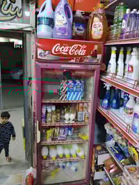 شباب برادات شغالات فول تبريد بس الزغير تك جامة لان الامامية مكسورة الج...