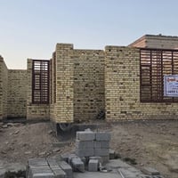 طابو زراعي • القرنة البصرة • ٢٥٠م