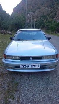 گلاند 1992  مەکینە گەورە سویج کۆنترول و ئاوینە کارەبا چوار جام کارەبا ...