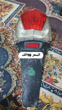 غراض كله بلادي العنوان حي اور قرب جامع الفردوس 07734411554 وتساب متوفر