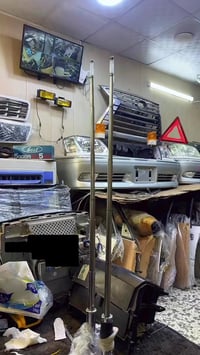 اريل خلفي • النجف • اكسسوار سيارة