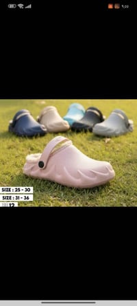 ولادي • احذية النجار • شارع السعن