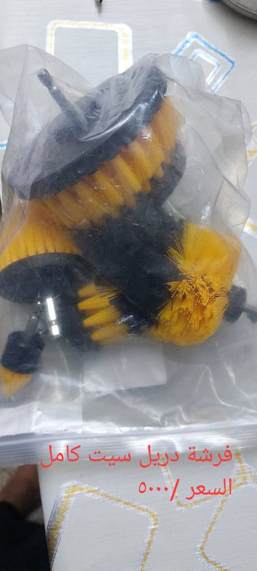 مكاني بغداد الدوره توصيل مناطق قريبه من الدوره موجود


**إذا كنت صاحب هذا الإعلان وتريد حذفه لأي سبب، رجاءا أرسل رسالة إلى الدعم الفني**