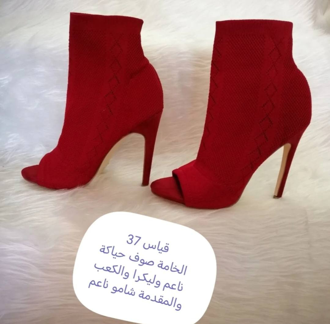 بنات آخر قطع بقت وعليها تخفيضات سعر البوت ب١٠ الالف فقط وموجود توصيل


**إذا كنت صاحب هذا الإعلان وتريد حذفه لأي سبب، رجاءا أرسل رسالة إلى الدعم الفني**