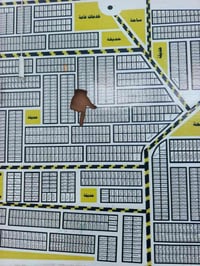 العدل بغداد • قطعة أرض • قفل