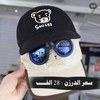 أطفال • جملة • تلغرام