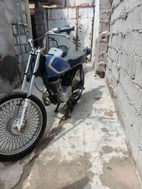 دراجه • ادوات • البصره القديمه