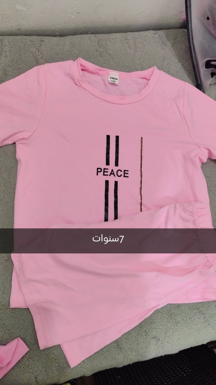 القطعه 3الاف


**إذا كنت صاحب هذا الإعلان وتريد حذفه لأي سبب، رجاءا أرسل رسالة إلى الدعم الفني**