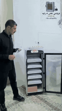 دفاية كهربائية • فول أوتوماتيك • ١٠٠/١٥٠/٢٥٠ واط