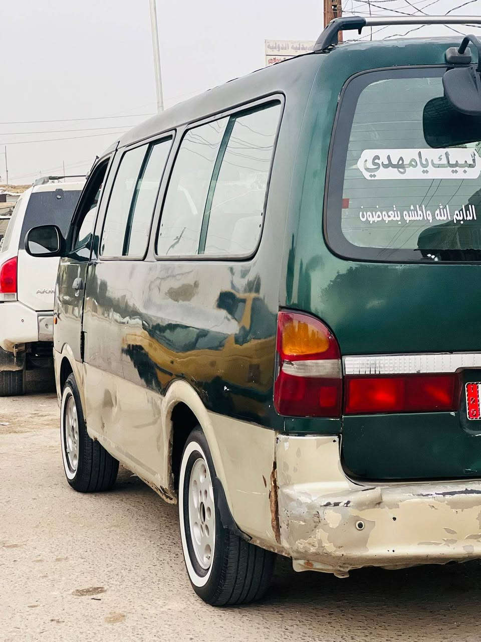 سلام عليكم للبيع كيه بريجو مديل ٩٧ رقم نجف بسمي سنويه ٢٠٣٠ كير  ومحرك واكسن مكفولات كهربايات جدد المكان النجف السعر ٤٥ وبيهه مجال مكلف بل نشر رقم صاحب لسياره ***********
