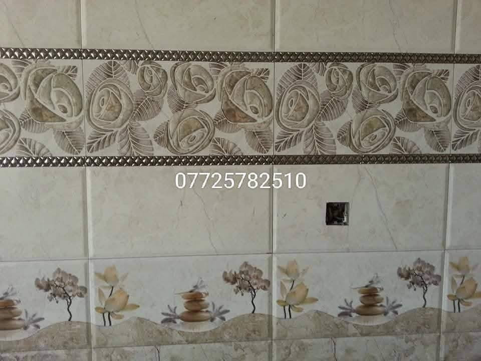 خلفة سيراميك ومرمر عمل درجه اولى الاتصال ***********
