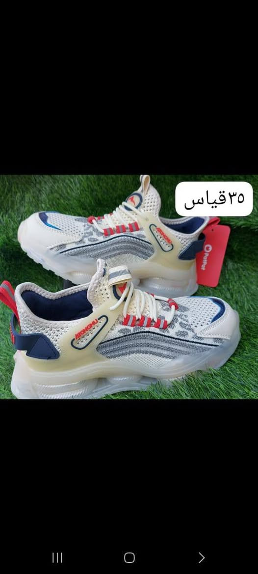 احذيه ولادي بناتي باله مامستخدم جمله اومفر
العنوان سوق الشيوخ شارع البالات 👖👕 
 قرب سوك 11🍅🍊محل عباس اوعلاء

للحجز واتساب
***********
***********
