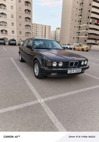 بي إم دبليو موديل 1988  حجم 535 كير ومكينه  جدد  تخم تاير صدر حداديه ج...