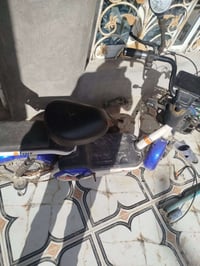 باسكل شحن • موديل 24 • حجم 12