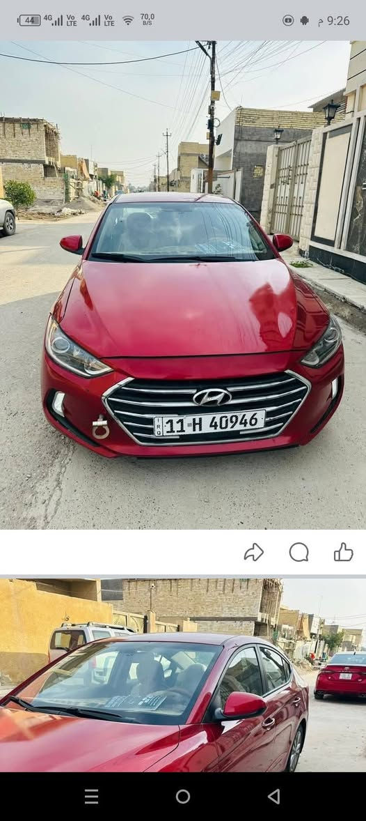 سلام عليكم الانتره 2018 بيه قطعه واحد فقط مكينه 2000 دوش سياره بل كرتون تجي وشوف حدثه جوه تلكه بل صور ‏‪***********‬‏ هاذ رقمي ثاني ‏‪***********‬‏ بغداد مدينه الصدر السعر 115
