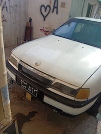 أربيل • سيارة • إعلان