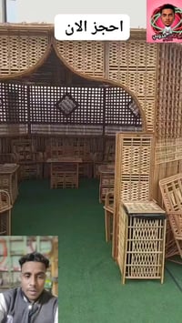 شغل عالي • صيني • ممكن تحتاجه