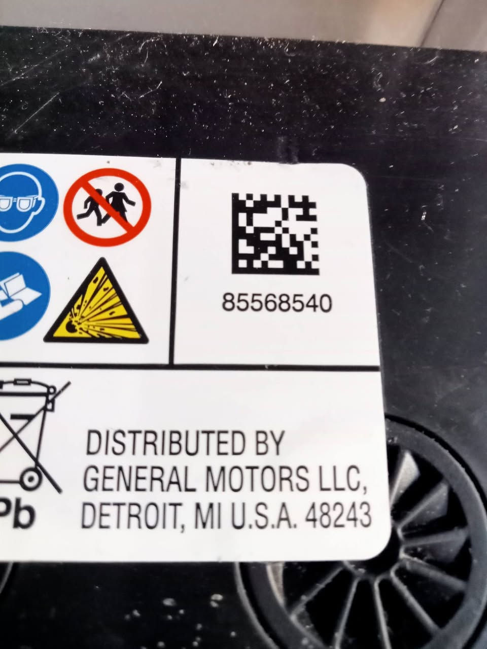 بطاريه للبيع حجم 80 امبير اصلي وكاله امريكي نظام اي جي ام مال وارد امريكا اصلي سعره ب 75 الف ولقديم عنواني بغداد جميله رقمي *********** شرط ضمان اطيك بي ملاحظه ابيعلك مال تفصيخ سيارات مكصوصه
