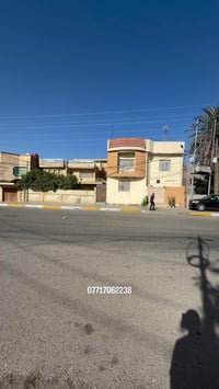 كربلاء المقدسة • عقار تجاري • ٦٢٥م