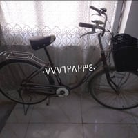 بيسكل • دراجة هوائية • دراجة • دراجة للبيع • بيسكل للبيع