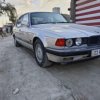 اخوان رمضان كريم بي ام للبيع او مراوس رقم بغداد انكليزي جديد هزه جديده...