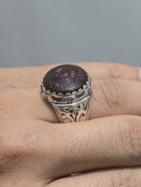 كرزي مخطوط • سورة التوحيد • صياغة يدوية ثقيلة