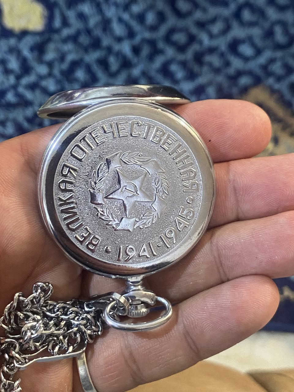 السلام عليكم 

ساعه انتيكه تاريخ لصناعه ١٩٤١
شباب اعله سعر ابيع عندي توصيل


**إذا كنت صاحب هذا الإعلان وتريد حذفه لأي سبب، رجاءا أرسل رسالة إلى الدعم الفني**