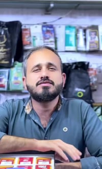 طوز • خطوط انترنت • عروض منافسة