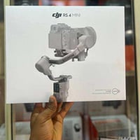 رونن • مستخدم مرتين