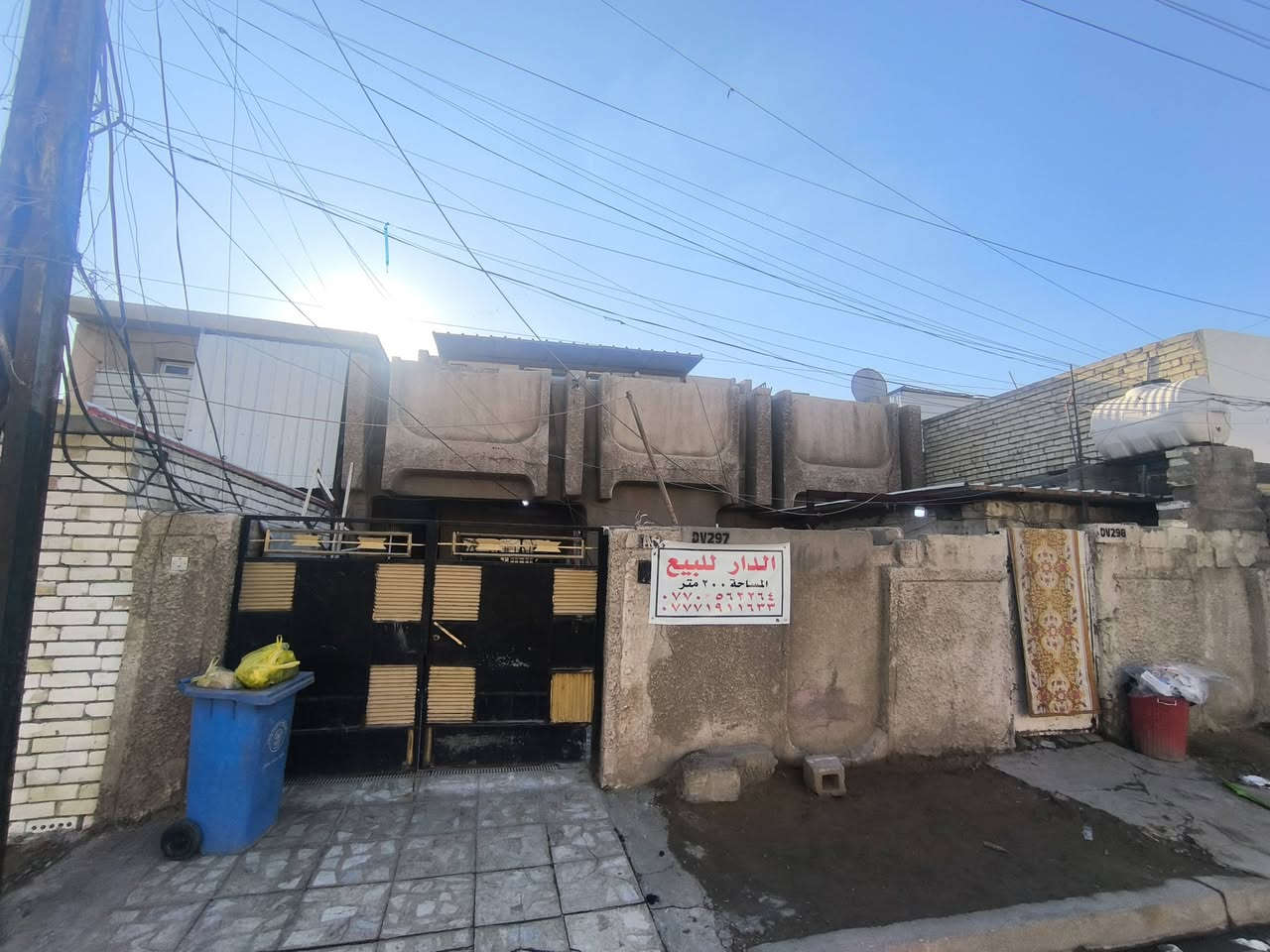 دار للبيع المساحه 200م
السلام عليكم ورحمه الله وبركاته 
دار للبيع المساحه 200م طابو صرف 
البيت طابقين 
ابو دشير الشهداء قرب مدرسة الابطال 
للاستفسار 
***********
***********
