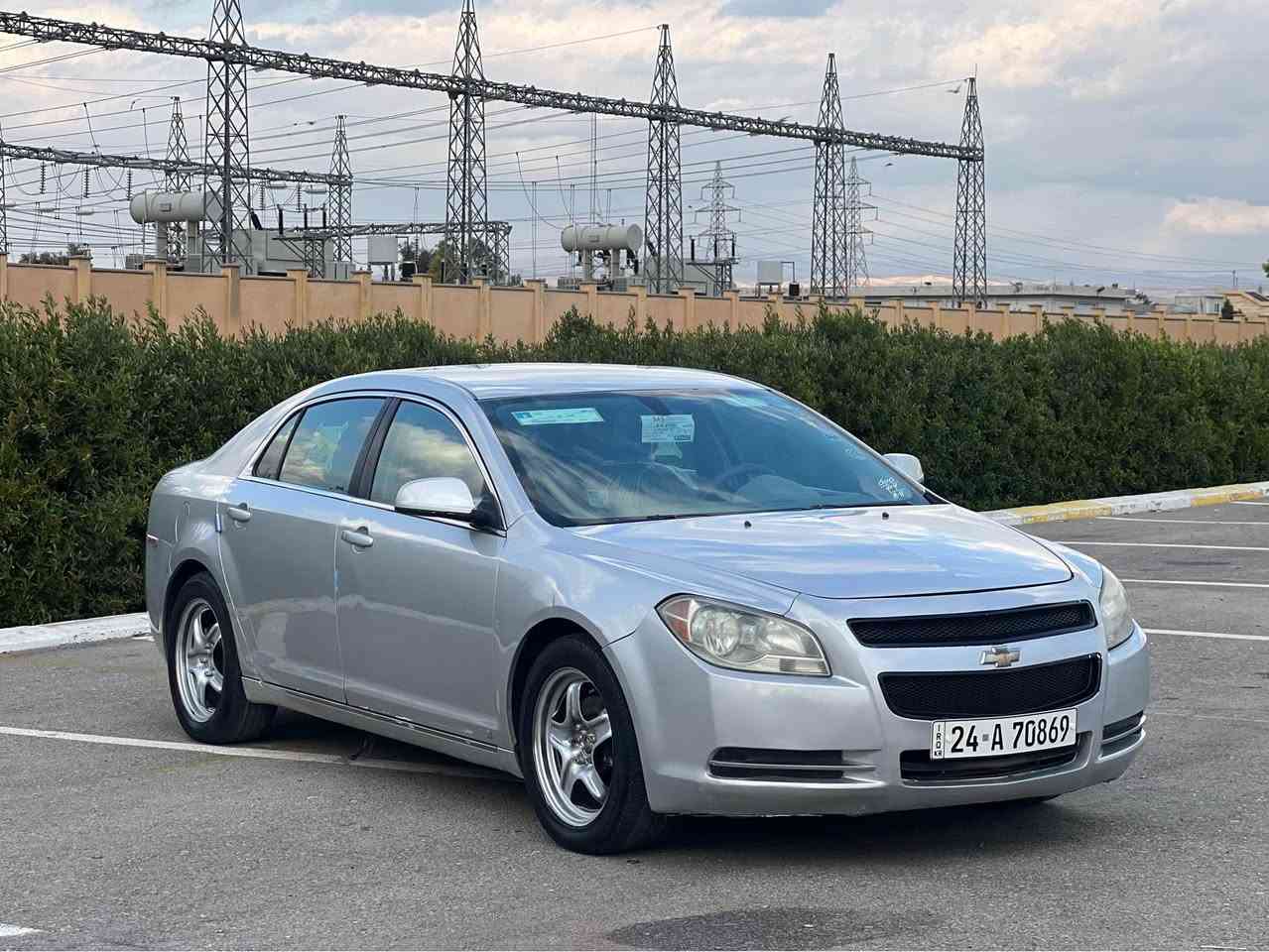 ***********
***********

شوفليت ماليبوو  
مودل2009
بيدون سبغ 
گير محرك بشرت
تاخم ئمامي وخلفي بشرت
بسمي سيارة كول جديد سنوي هةزة جديدحتا ٢٠٣١ 
بنسبت سحر٦٨ بيها مجال قليل
مكان اربيل Singapore
