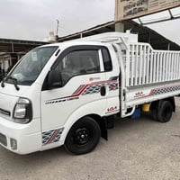 كيا • ٢٠٢٢ • رقم بغداد
