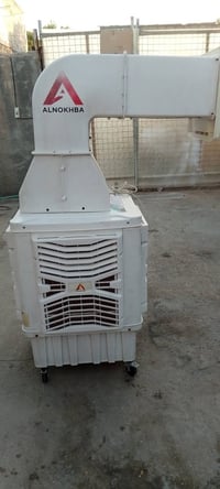 للبيع مبرده نوع كيمو نظيفه حجم 40 3 سرع سعره 225 الهاتف ☎️ 07713878959...