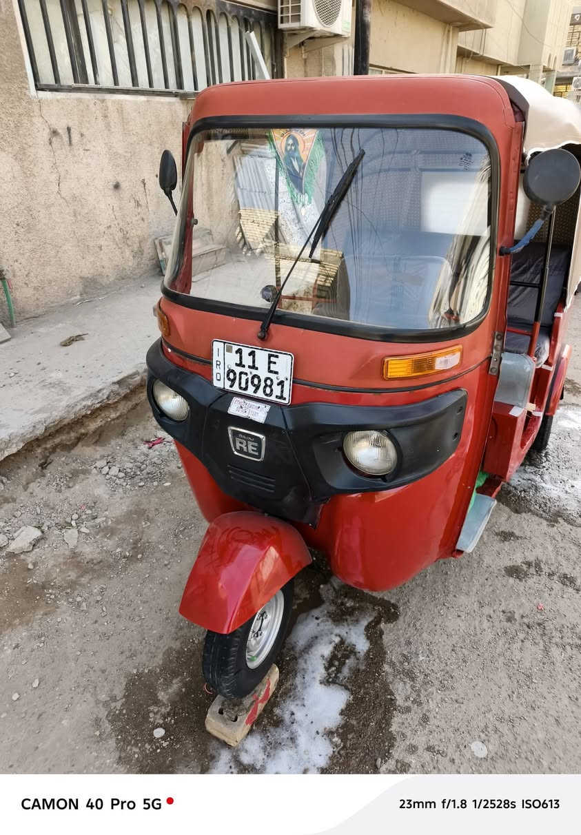 سلام عليكم تكتك موديل ١٨شهر10كير مكينه اكسل خير من الله كله جديد بيه جادر جديد جامه جديده تخم تاير دوشمه جديدة سفريات ٧قطع كهربيات كله شغاله رقم سنويه تحويل ثاني يوم خياس مابيه ابد بس صبغ جماليه فقط كبل للشارع الف ماذب عليه مكاني بغداد الغزاليه السعر ٤٩٠٠ وبيه مجال تعال ودلل اول واحد يجي بلعافيه عليه‏‪***********‬‏
