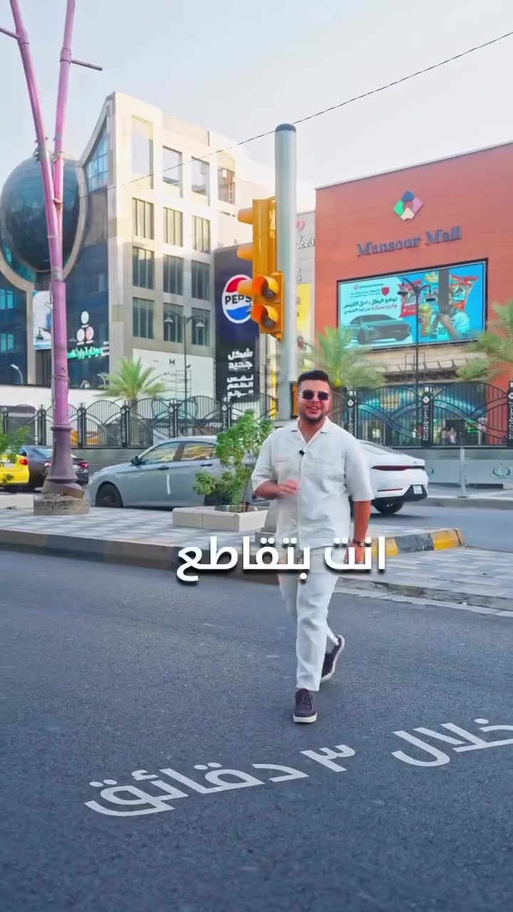 ⚙️ الشغل ما يوقف..
بوابة مجمع كرم بغداد تتشكّل بين أيدي أمهر الكوادر 💪
المستقبل قاعد يُبنى هسه! 🏗️واتساب  +*********** 
 :

#عقارات
#عقارات_العراق
#استثمار
#شقق_للبيع
#مجمع_سكني
#بيت_العمر
#بغداد
#كرم_بغداد
#شراء_شقة
#تمويل_عقاري
#سكن_راقي
