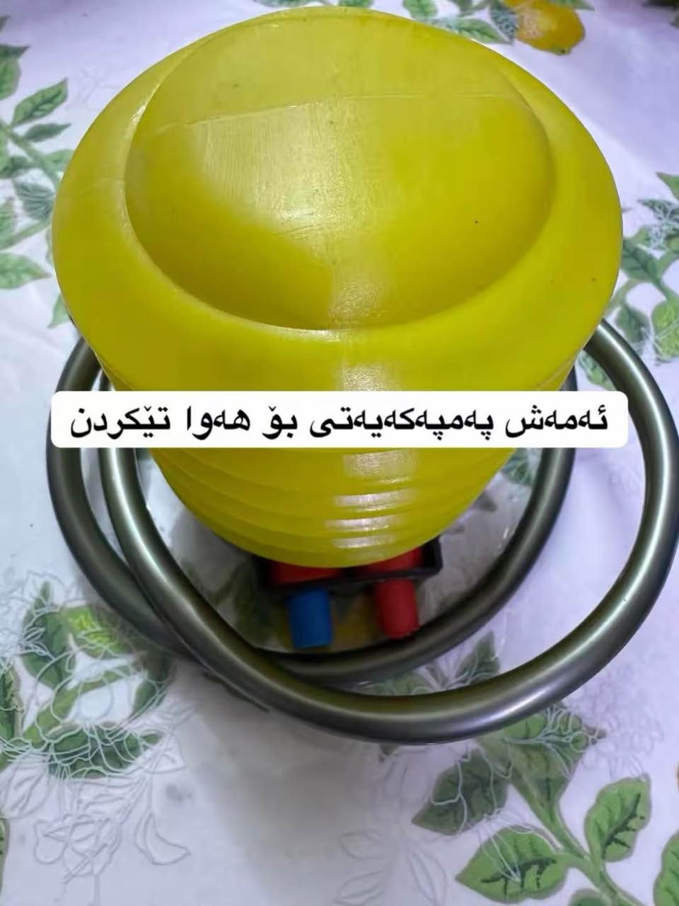 سلێمانی السليمانية, العراق


**إذا كنت صاحب هذا الإعلان وتريد حذفه لأي سبب، رجاءا أرسل رسالة إلى الدعم الفني**