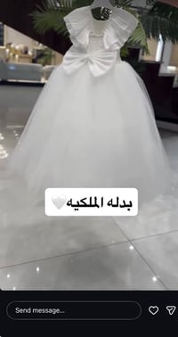 بدلة أطفال • ملبوسة مره • ٧ سنوات