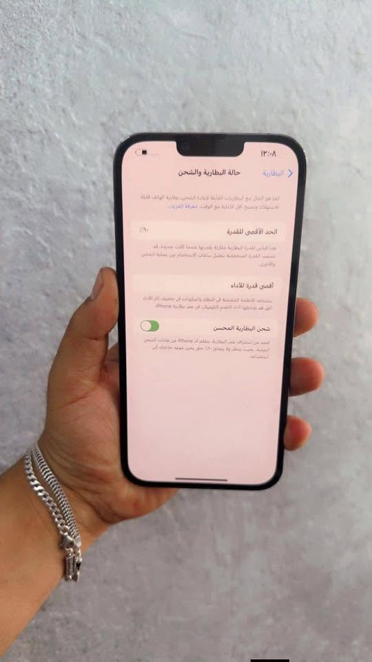 السلام عليكم ايفون 13برو ماكس وتر بروف نموذج M
لون بحري
بطاريه 90تقره بل حاسبه 87 يعني فول
ذاكره 512
جهاز بلاد شرط الفحص 
زلغ ما بيه 
السعر 575وبيه مجال للشراي 

مكانه ناصريه مركز
متوفر توصيل لجميع المحافظات 

تواصل واتساب فقط فقط ***********
