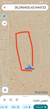 طار الطياره • مزرعة عبدالله السبيل • دونم