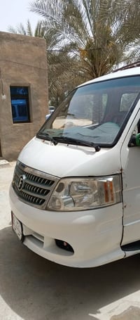 مكينة وكير • ٢٠١٤ • سماوه رميثه