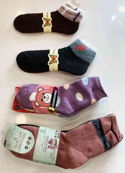 كراميش🥁🪗🎼
جوراب بناتي ولادي جميع الاعمار 
العنوانً 🏦النجف الاشرف ساحة الصدرين مجاور ازياء كشخه وارتم للهدايه 
يوجود خدمة توصيل 
وللاستفسار***********
