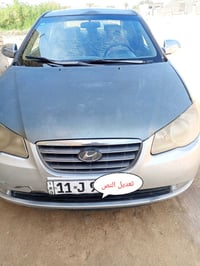 اللبيع 2008 $73  07777726130
