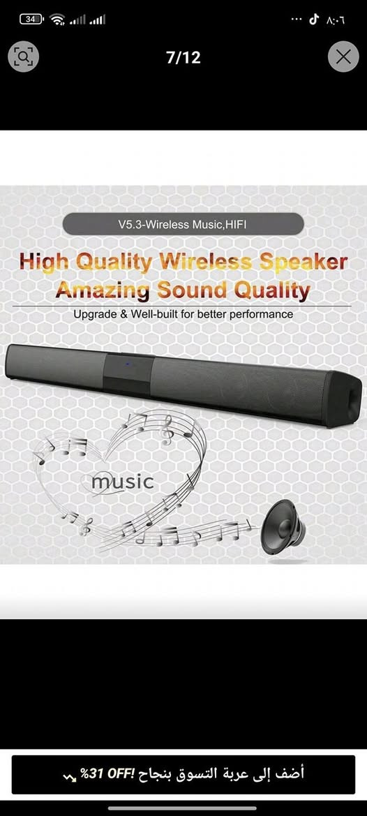 الاسعار جوه الصور


**إذا كنت صاحب هذا الإعلان وتريد حذفه لأي سبب، رجاءا أرسل رسالة إلى الدعم الفني**