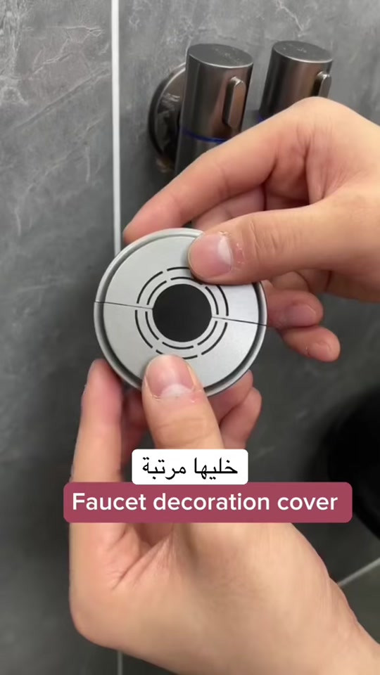 كب خلاط سهل التركيب القطعه 1،000 دينار  بغداد - العطيفية - قرب جامع براثا - مقابل محطة الوقود - داخل بناية بغداد مول 📍 ☎️[***********-***********]   تتوفر خدمة توصيل ✔️
