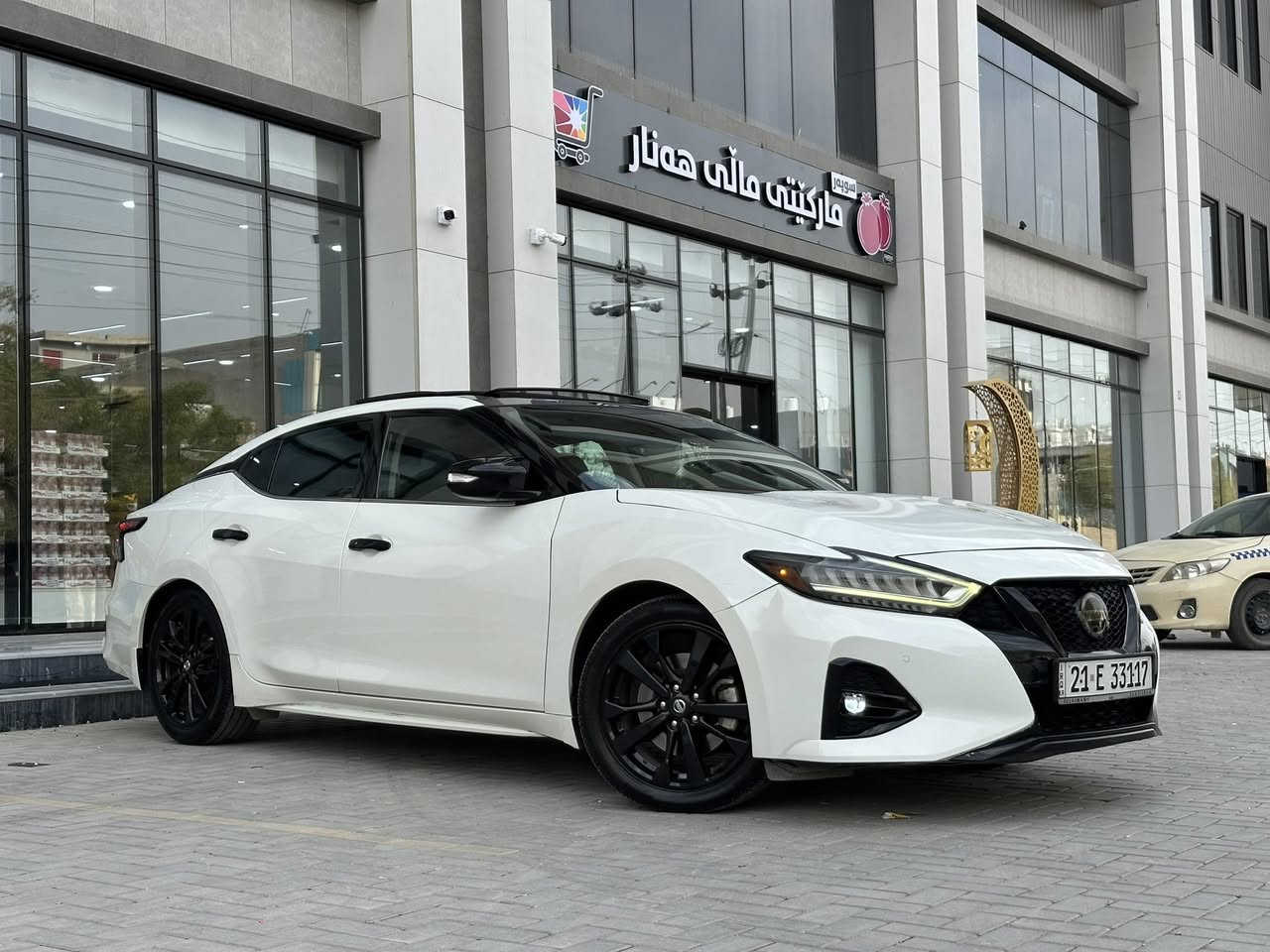 نیسان ماگزیما 2020 SLقەپات مواسەفات وارد کەنەدی
پانۆراما ڕادار کشن جلد و کارەبا

کامل کشن و سوکان هیتەر و لیدی دەشپول

شاشە کامێرا ڤۆلیۆم حساس شەغال

زۆر بەجوانی و پاکی ماوەتەوە

هیچ مەسرەفێکی تێدا نییە

٧٠ مایل رۆشتوە 

بستێ نووک بۆنیدی تەعدیلە بۆ جوانی کراوە بە سبوغ

بێ ناوگرتن بێ شاسی و بەدەنە بەشەرت

گێر و مەکیەنەی بەشەرت

هیچ کێشەیەکی تێدا نییە

کامل  سێرڤسی گێڕ و مەکینەشی بۆ کراوە دینار مەسرەفی نییە

شوین کەلار

بۆ زانینی سعر ژمارەی خاوەنەکەی

***********
