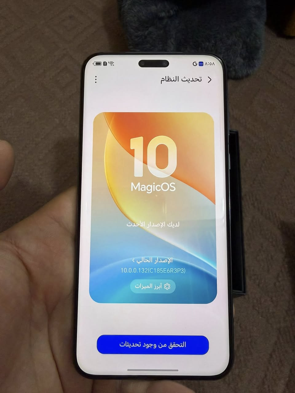 هونر ماجك سفن برو لبيع ب ٧٧٥ قفل مكاني ميسان العماره ما عندي توصيل


**إذا كنت صاحب هذا الإعلان وتريد حذفه لأي سبب، رجاءا أرسل رسالة إلى الدعم الفني**