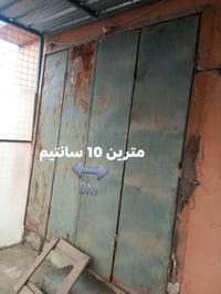 برداد ٢ • رفوف • كركوك دوميز