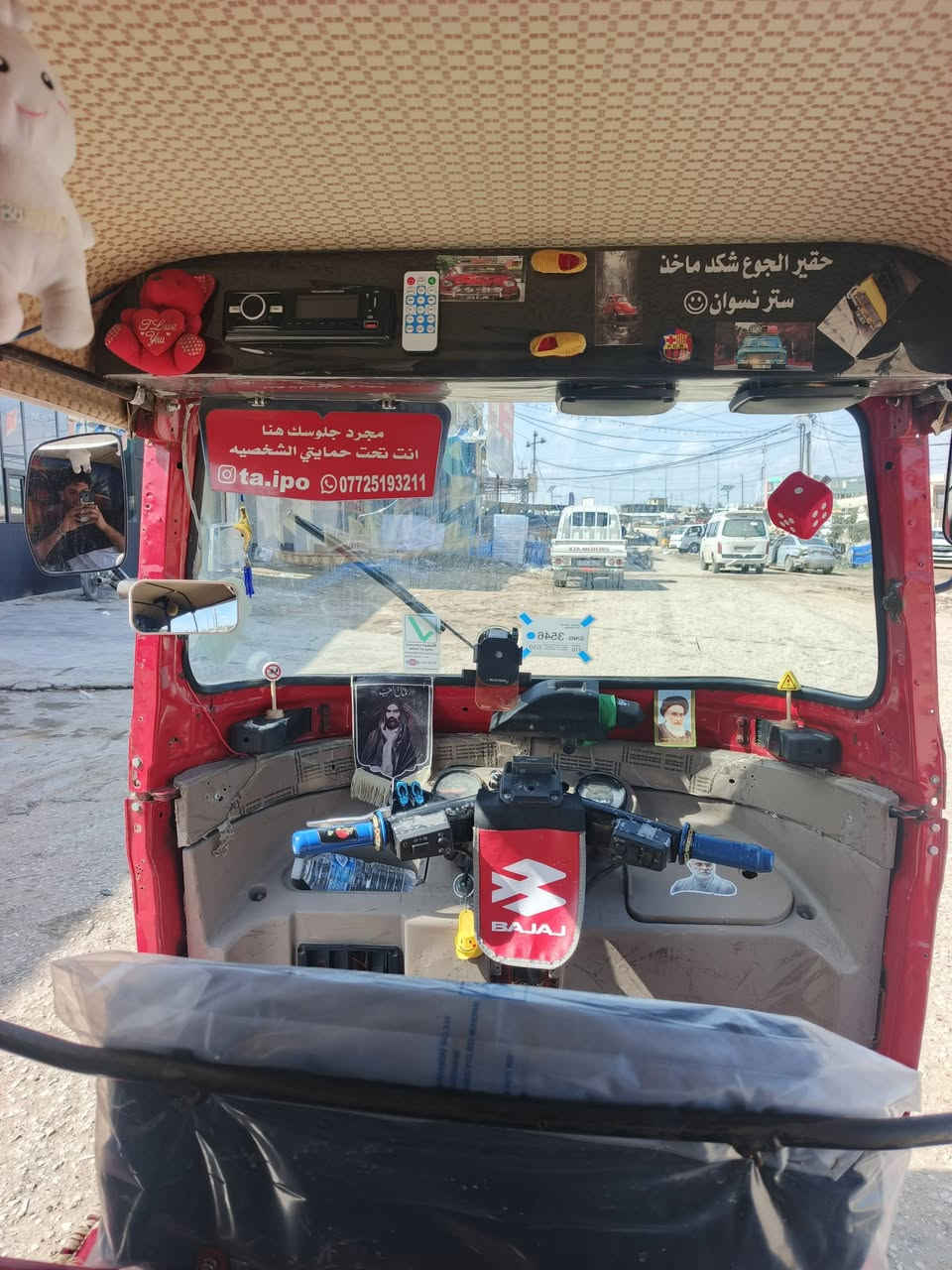 السلام عليكم للبيع تكتك 2018 تكتك جاهزه عل اخر حبايه مذب عليه ربع دينار مكينه خير من الله لاتنقيص لاتبخير ضربته لغد اليسر السعر 5300 وبيها مجال اتصال ***********
